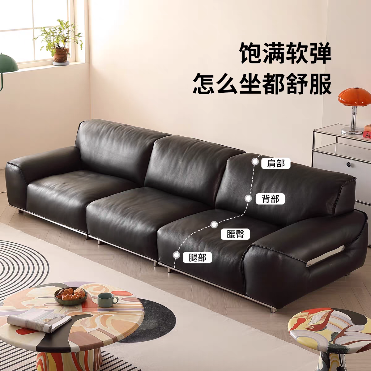 20250819105425_12027.png